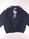 SUDADERA RETRO ADIDAS NEGRA Y BLANCA TALLA S
